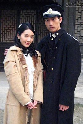 臺灣電影《越南妹》