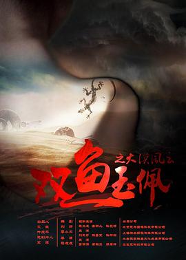 公金毛犬與女人