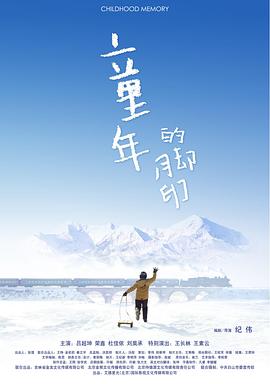 小麗好緊好爽再浪一點