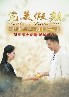 狼牙套加粗震動入珠套H