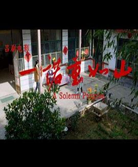 緬北14MAY18_XXXXXL56E特殊含義