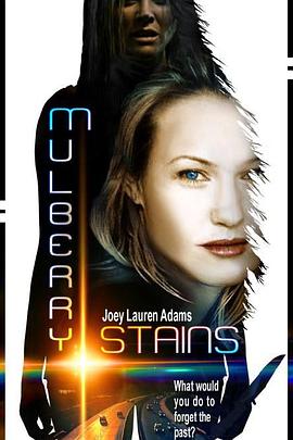 滿天星《女子監獄》第三部