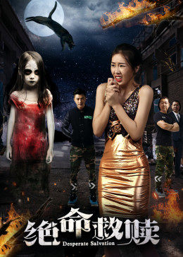 韓劇《鄰家女孩》免費觀看