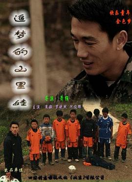 《特殊女子監獄》完整版在線觀看