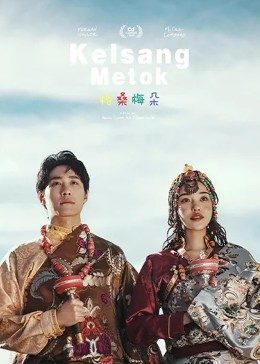 男生和女生一起打斗地主