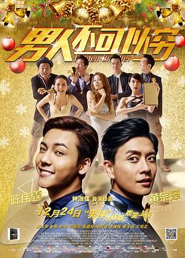 扒開腿挺進肉蒂抽搐噴潮動態(tài)圖