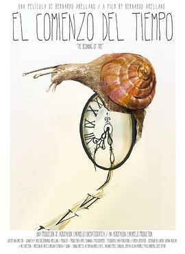 星空無(wú)限傳媒免費(fèi)觀看電視劇瑯琊榜