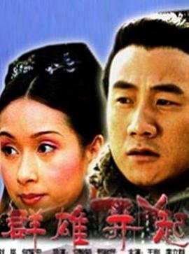 無(wú)碼做爰內(nèi)謝免費(fèi)視頻