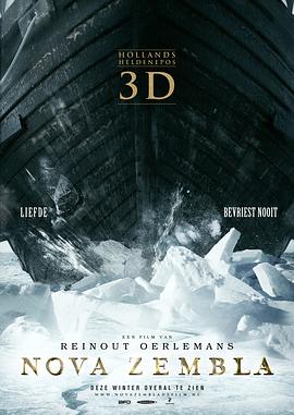 新金瓶梅第一集