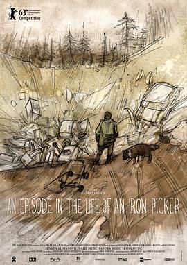 路人抹布日常BY筆趣閣