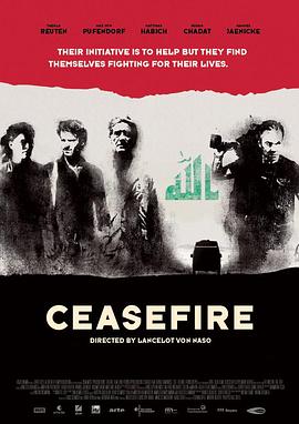 美國(guó)與歐盟達(dá)成15%稅率關(guān)稅協(xié)議