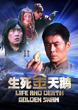 美麗姑娘國語版免費觀看劇情