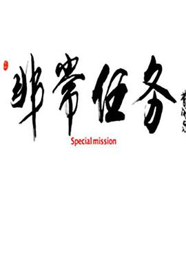 又色又爽又黃的視頻網站在線觀看