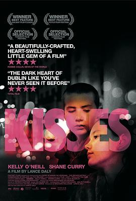 午夜精品一區二區三區在線觀看