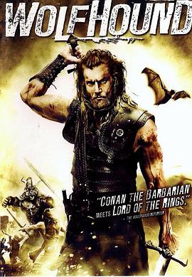 瞞著丈夫加班的HR演員表