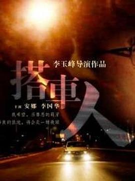 男生和女生一起拆拆很痛的輪滑鞋30分鐘