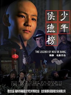 保姆的特殊待遇5