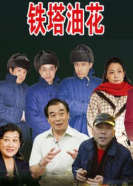 《放課后の肉欲》在線觀看