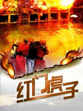 精品國產(chǎn)一區(qū)二區(qū)三區(qū)香蕉