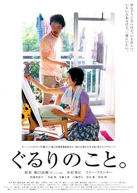 皇上從小侵犯太子NP高H