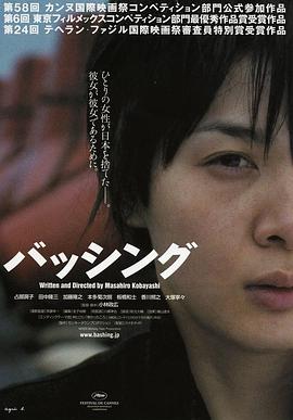 ZOOMZOOM與動物ZOOMXZOOM對比