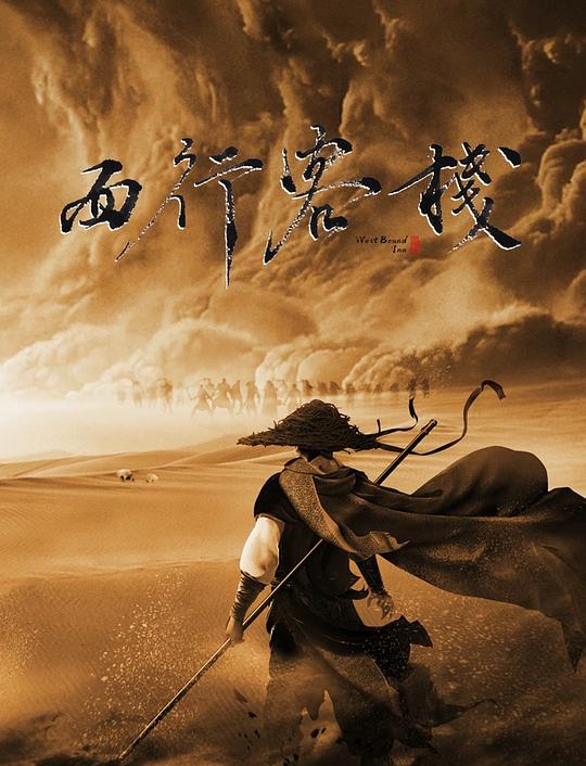 哥我是你親妹妹免費播放電影