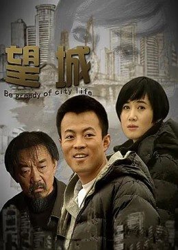 潘金蓮裸體一級淫片在線觀看