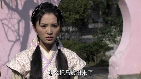 美麗的小蜜桃《美劇》