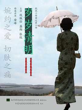 國產一區二區三區不卡在線看