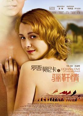 無碼人妻豐滿熟婦片毛片