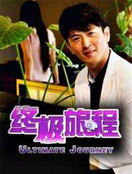 國產亂婦亂子倫視頻免費觀看