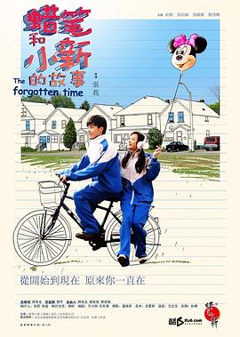 女人全透明內衣