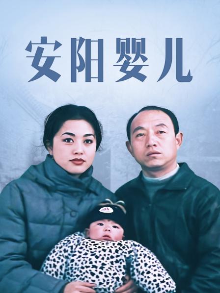 蒼井空巜辦公室做爰