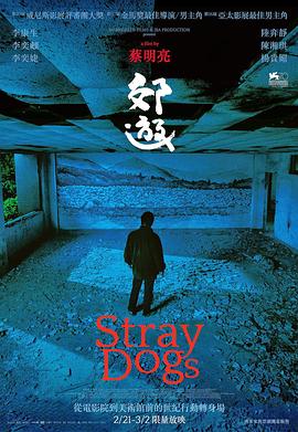 成人做爰視頻WWW免費看