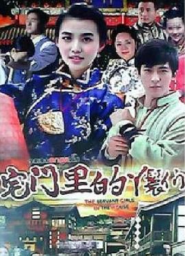 亞洲精品成人A在線觀看