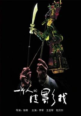 媽媽讓我戴上避孕套的歌詞