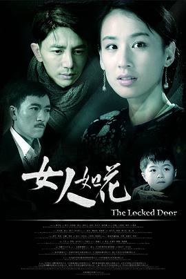 無碼人妻精品一區(qū)二