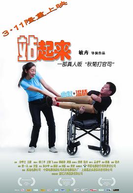 國產無遮擋免費看