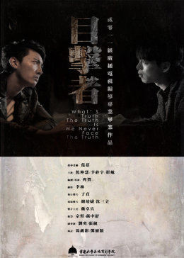 校花嬌喘呻吟校長(zhǎng)陳若雪視頻