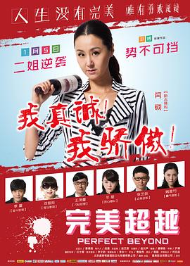 青青河邊草原免費視頻