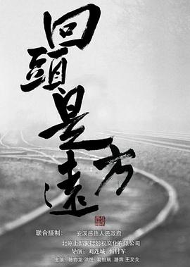 久草視頻新免費