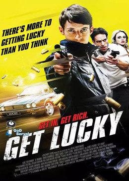 試鏡床戲(巨肉高H)H