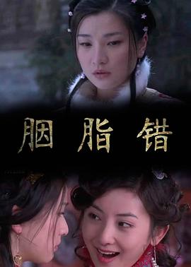 俄女亂大交做爰XXXⅩ