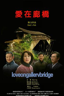 玉枕含珠(古言1V1)TXT