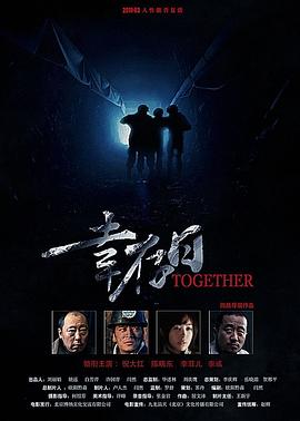 yy6080私人倫理一級二級