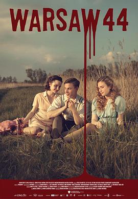 年輕的小婊孑2韓劇