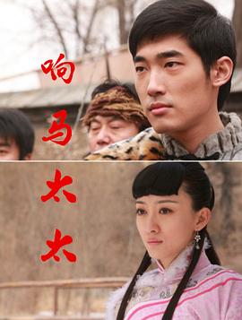 FREEⅩXX性歐美HD絲襪