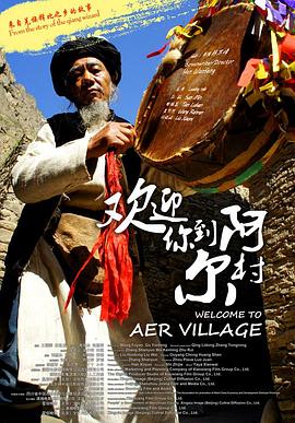 高冷校草淪為全校精靈的小說