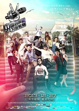 不戴套的瑜伽教練