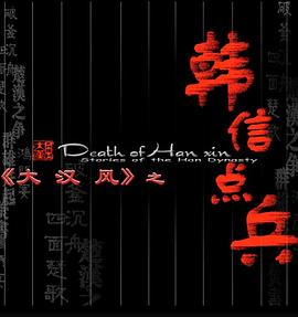 泰劇女仆免費觀看